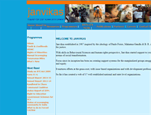 Tablet Screenshot of janvikas.in